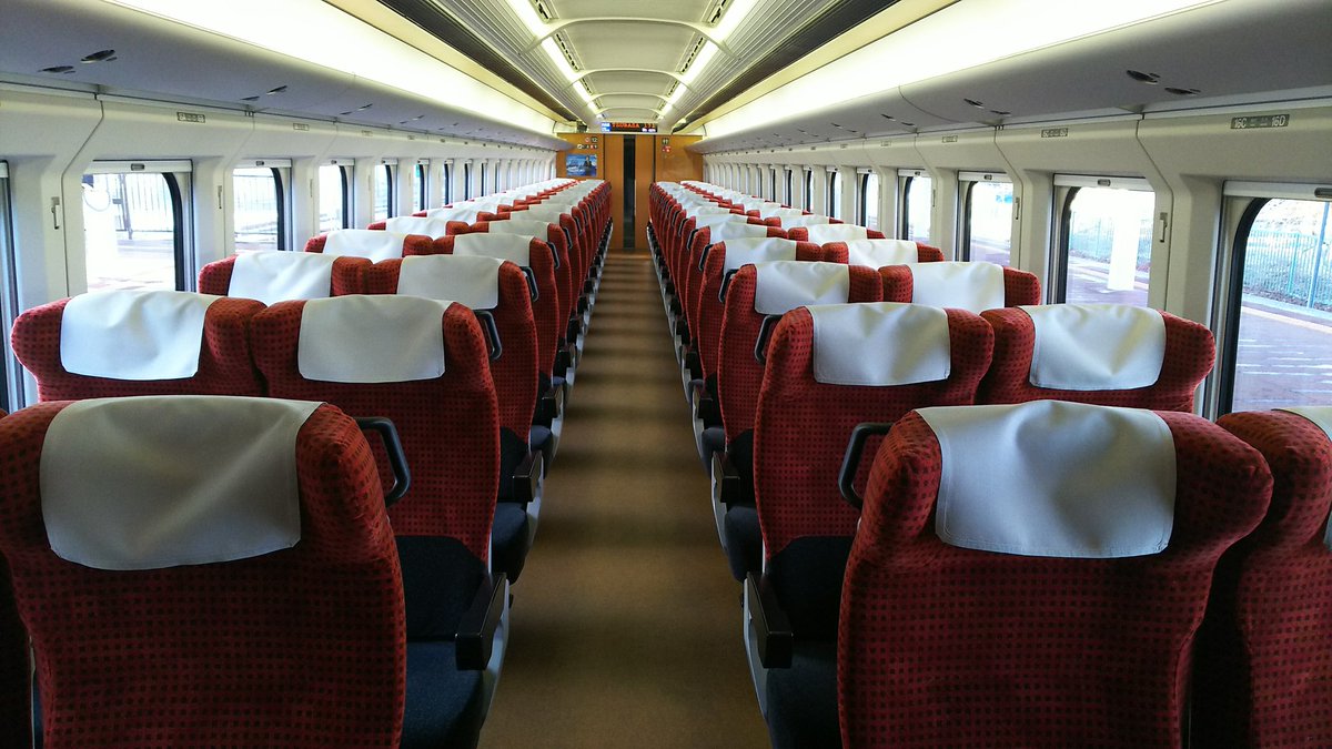 ろくいち Pa Twitter 山形新幹線にはつばさ171号って列車がいて 特徴は 普通車全車自由席 ってこと しかも つばさモーニング特急券 というライナー券のような企画切符もあり 新幹線車両に乗車券 510円で乗れるちょっと変わった列車