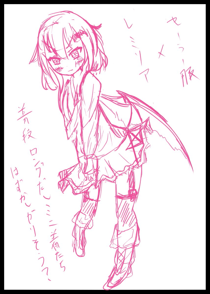 ハムマンのポーズリスペクト!ん～可愛く描けそう?! 