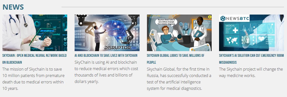 Huge update in the news section of our website!
Check it out at skychain.global
#skychainglobal #skychainico #ico #blockchain #tokensale
