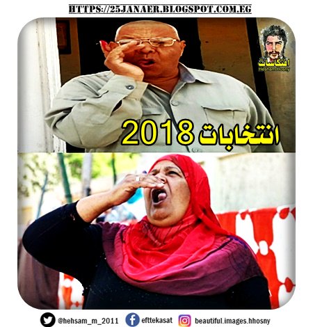 يحكى أن الزغاريد لم تستخدم فى البداية للتعبير عن الفرح تعرف على حكايتها انفراد