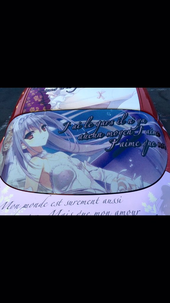 ただし 辛い事があった時も貴女の笑顔に救われました 貴女の痛車にして5年目になりますが この出逢いに感謝します お誕生日 おめでとうございます お優しいルナ様 桜小路ルナ様生誕祭 桜小路ルナ生誕祭 桜小路ルナ 月に寄りそう乙女の作法 つり乙 ただし 辛い事があった時も貴女の笑顔に救われました 貴女の痛車にして5年目になりますが この出逢いに感謝します お誕生日 おめでとうございます お優しいルナ様 桜小路ルナ様生誕祭 桜小路ルナ生誕祭 桜小路ルナ 月に寄りそう乙女の作法 つり乙