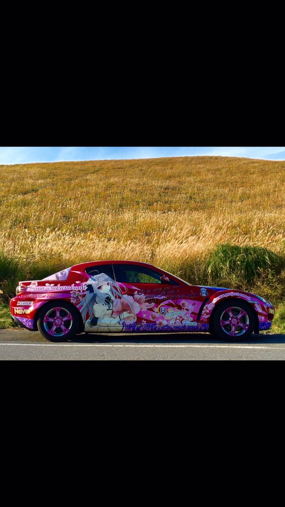 ただし 辛い事があった時も貴女の笑顔に救われました 貴女の痛車にして5年目になりますが この出逢いに感謝します お誕生日 おめでとうございます お優しいルナ様 桜小路ルナ様生誕祭 桜小路ルナ生誕祭 桜小路ルナ 月に寄りそう乙女の作法 つり乙 ただし 辛い事があった時も貴女の笑顔に救われました 貴女の痛車にして5年目になりますが この出逢いに感謝します お誕生日 おめでとうございます お優しいルナ様 桜小路ルナ様生誕祭 桜小路ルナ生誕祭 桜小路ルナ 月に寄りそう乙女の作法 つり乙