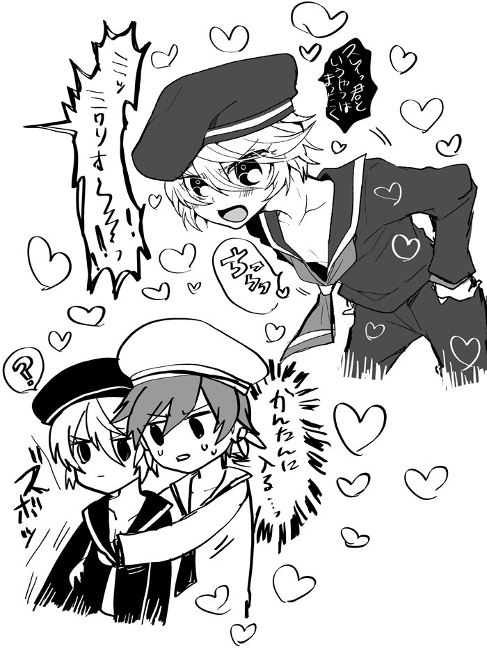 精神を落ち着かせるために描いた 