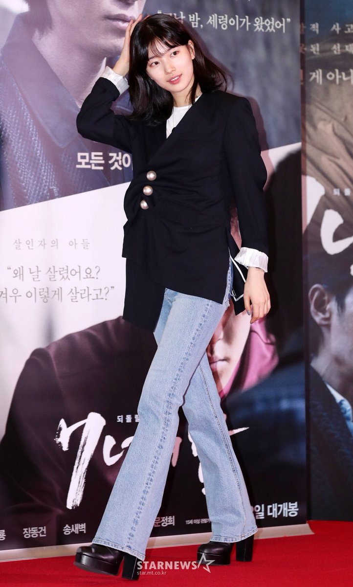 [PIC]180326 영화 '7년의 밤' VIP 시사회 #수지 #SUZYTranslate post