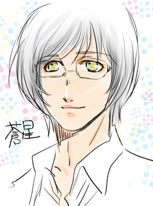 橘蒼星のtwitterイラスト検索結果 橘蒼星のtwitterイラスト検索結果