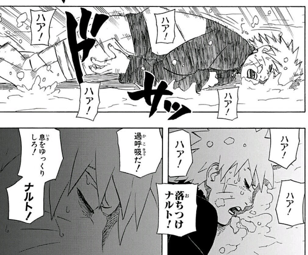 こんなに苦しいのにまだ月曜が終わったばかり 