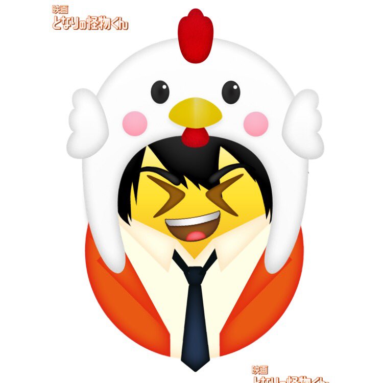 pii___suda's tweet photo. @emojilapp @sudaofficial 雫と春を思い描いて作ってみました！！
やっぱりこのアプリ最高☺️
いろんな発想が浮かんでくるし作ってて楽しい！💕
どうか当選しますように！！🙏🏻
#Emojil
#とな怪 https://t.co/5OcL50Tz1p