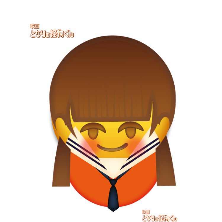 pii___suda's tweet photo. @emojilapp @sudaofficial 雫と春を思い描いて作ってみました！！
やっぱりこのアプリ最高☺️
いろんな発想が浮かんでくるし作ってて楽しい！💕
どうか当選しますように！！🙏🏻
#Emojil
#とな怪 https://t.co/5OcL50Tz1p