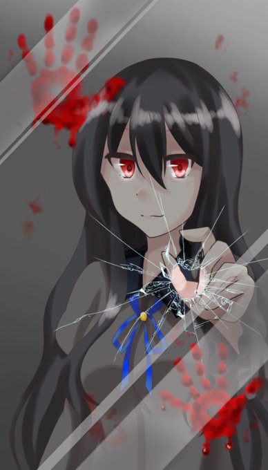 閉じ込めてみたのtwitterイラスト検索結果 閉じ込めてみたのtwitterイラスト検索結果