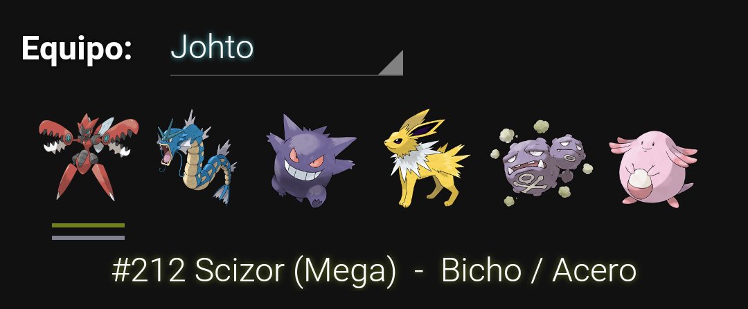 rasalhague13's tweet photo. Ultra sorteo especial, 1 copia del equipo que utilice en el torneo de johto, RT + Follow para participar, termina domingo 1 #BlessurIntercambios https://t.co/4nacr9SVMx