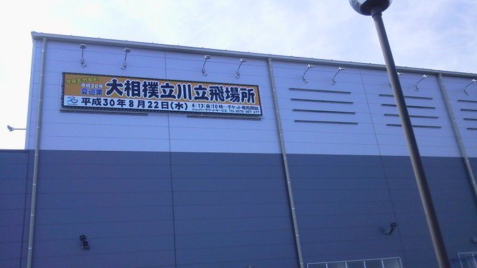 名も無いまめぞう Namelessbean 18年03月 Twilog 名も無いまめぞう Namelessbean 18年03月 Twilog