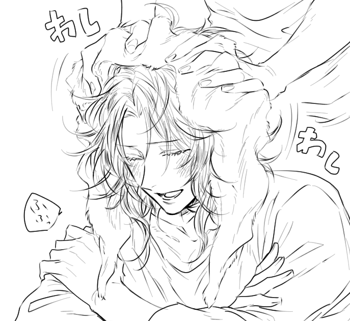 ラン(ヴェ) 