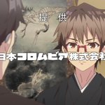 12話まとめ りゅうおうのおしごと しましたよー いい最終回だった い最終回だった アニメレーダー 12話まとめ りゅうおうのおしごと しましたよー いい最終回だった い最終回だった アニメレーダー