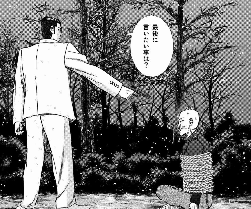 原作の10話と13話が混ざり合い、震え上がる程完全に乳化しています。ドラマ6話「ディナーは穴掘りの後で」是非ご賞味下さい！  