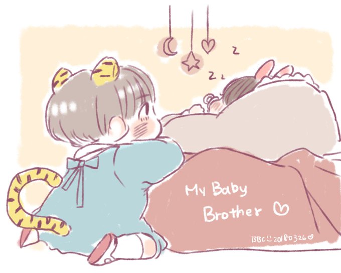 국뷔のtwitterイラスト検索結果 古い順 국뷔のtwitterイラスト検索結果 古い順