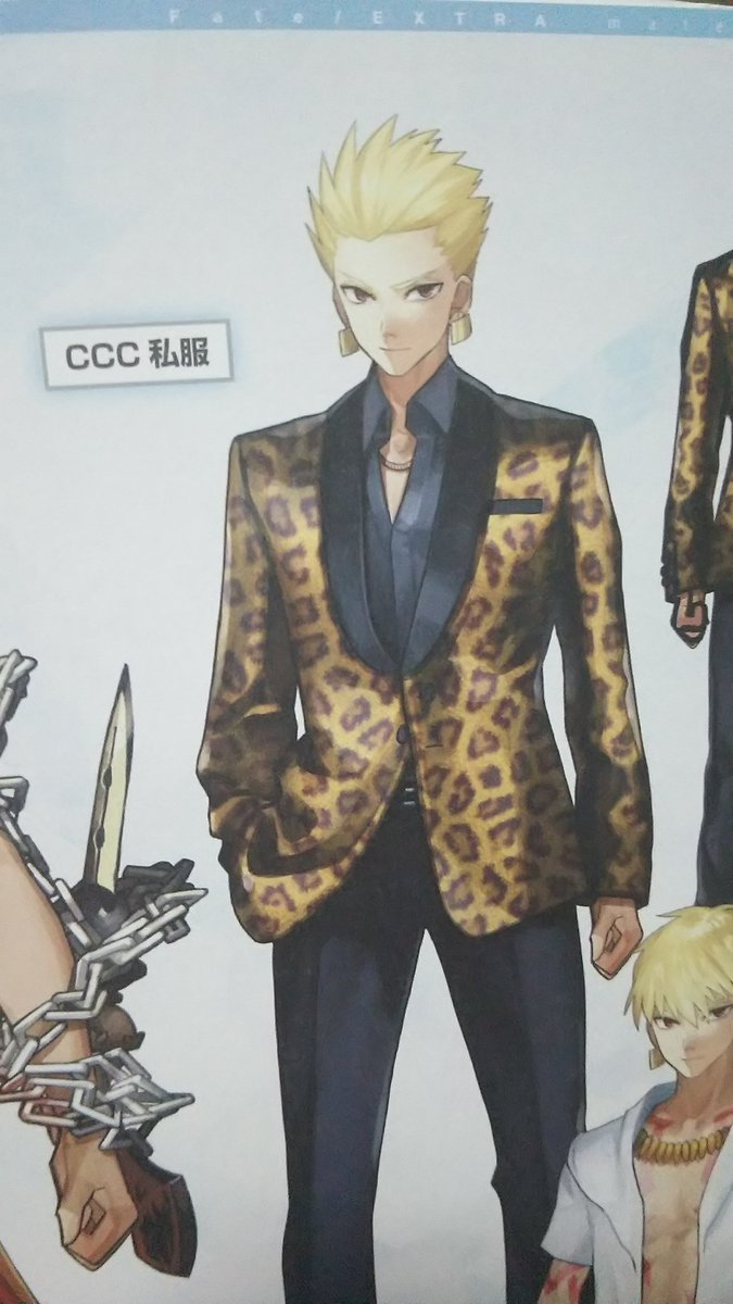 Fate 画像 何度見ても吹いてしまうギルガメッシュの 姿wwwwこれ社長のセンスに問題があるだろwww Fate 画像 何度見ても吹いてしまうギルガメッシュの 姿wwwwこれ社長のセンスに問題があるだろwww