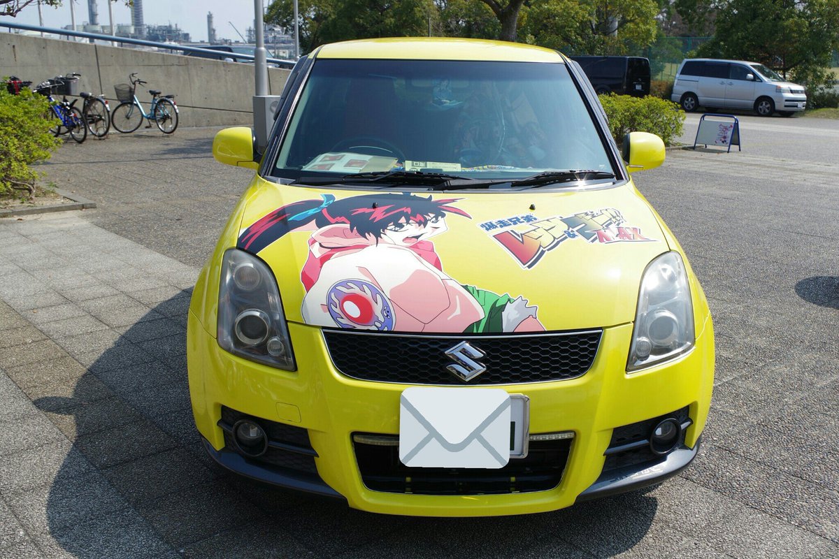 爆走兄弟レッツ ゴー Max 爆走兄弟レッツ ゴー Max