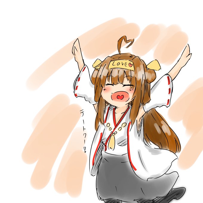 今日から始める艦これ1コマのtwitterイラスト検索結果 今日から始める艦これ1コマのtwitterイラスト検索結果
