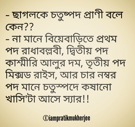 ThePratikKoko's tweet photo. #bongthings
#pratikmukherjeeofficial https://t.co/KfeKRxXDtR