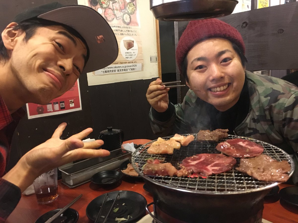 橋山メイデン ヘヴィメタル芸人 Pa Twitter Roomshare Member 下高井戸ハイムメンバーで焼肉 二人とも目が死んでる 橋山メイデン ヘヴィメタル芸人 Pa Twitter Roomshare Member 下高井戸ハイムメンバーで焼肉 二人とも目が死んでる