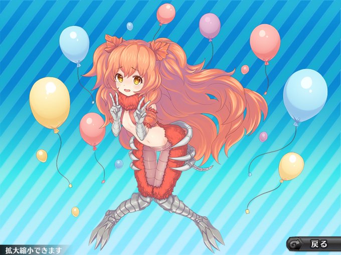 ピグモンのtwitterイラスト検索結果 古い順