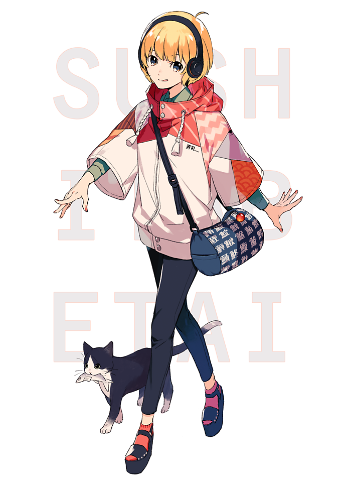 寿司食べたいの絵 えびらのイラスト