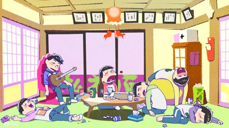 TVアニメ「おそ松さん」第2期最終話をご覧頂いた皆様、誠にありがとうございました！おそまつさまでした！
明日はテレビ大阪とテレビ北海道にてOAです。
今後も引き続き、「おそ松さん」の応援をよろしくお願い致します！
#おそ松さん
