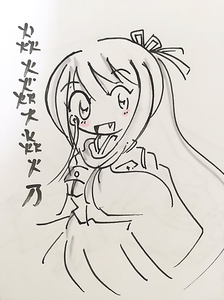 墨絵チックなのがやはり一番すきですねー 