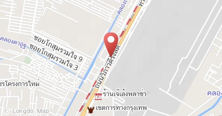 longdotraffic's tweet photo. อุบัติเหตุ ถนนวิภาวดีรังสิต ขาออก 04:31 ถนนวิภาวดีรังสิต ช่วงแยกหลักสี่ ไป ดอนเมือง ที่ตรงข้ามคลังสินค้า รถSUV พลิกตะแคง ขวางช่องทางซ้ายของทางด่วน Cr.JS 100 https://t.co/P9TAjZswzb #thtraffic https://t.co/1pEH3ipBGY