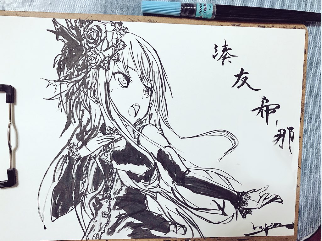 オリジナル手描きイラスト【アナタの心に私（鬼）は居ますか？】A5水彩紙・