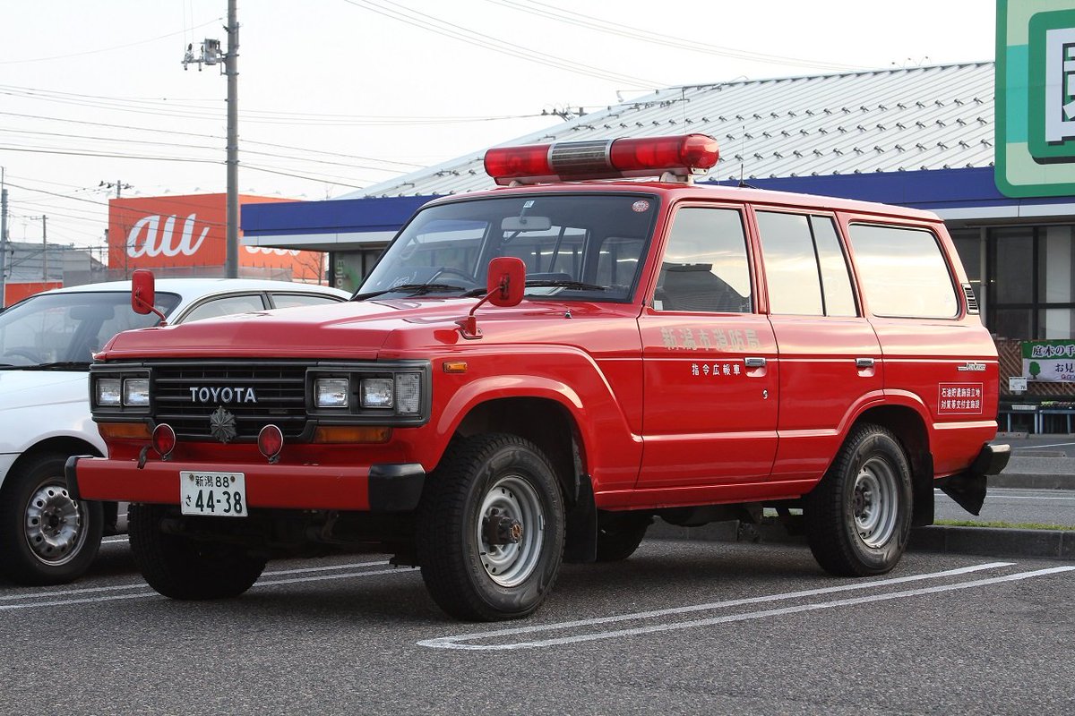 奥州救助1 新潟市消防局 東指揮２