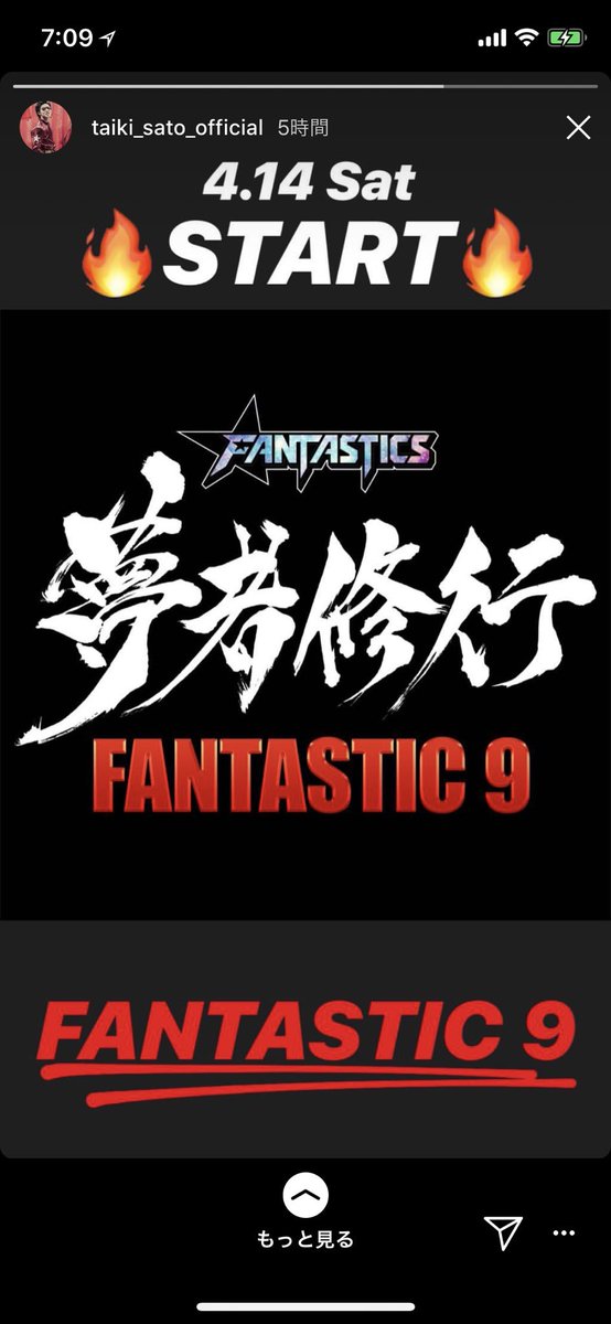 ___O18rsy's tweet photo. 東京は行けなそうだけど どっか行けたらいいな 武者 😌❤︎ https://t.co/yhbzkqEQ0P