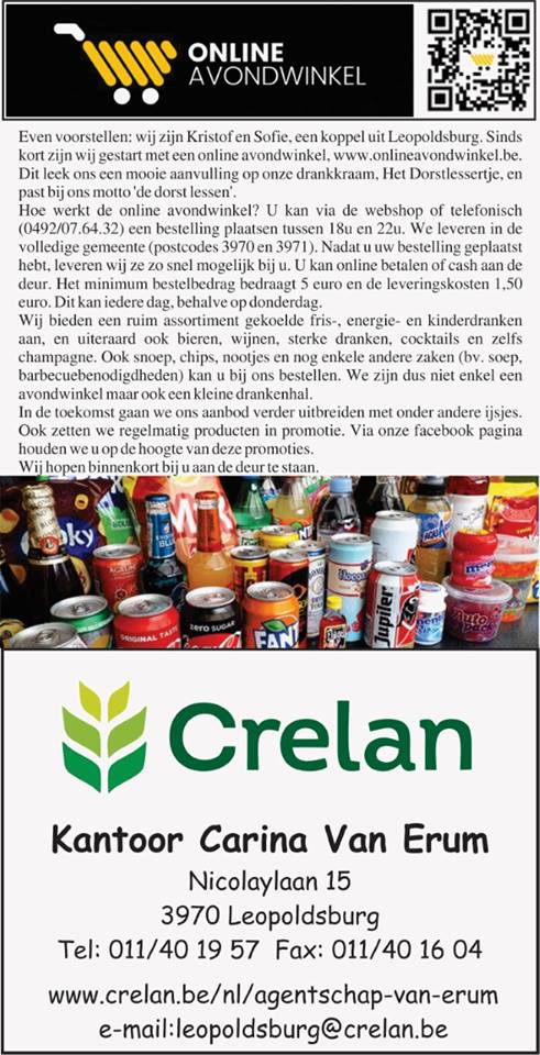 vantkamp's tweet image. 