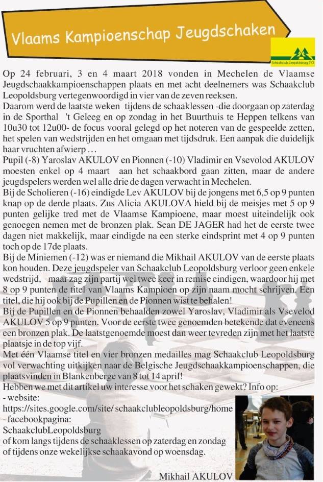 vantkamp's tweet image. 