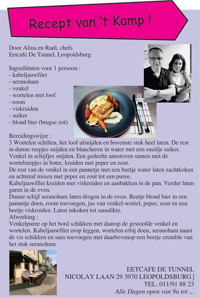 vantkamp's tweet image. 