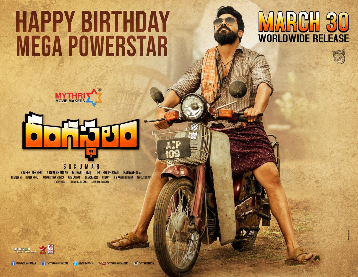 vamsikaka's tweet photo. Birthday wishes to Mega Powerstar Ram Charan from #Rangasthalam Team.

#HBDDearestRamCharan 
#RamCharan 
#RangasthalamOnMarch30th https://t.co/XO1dF7B6c3