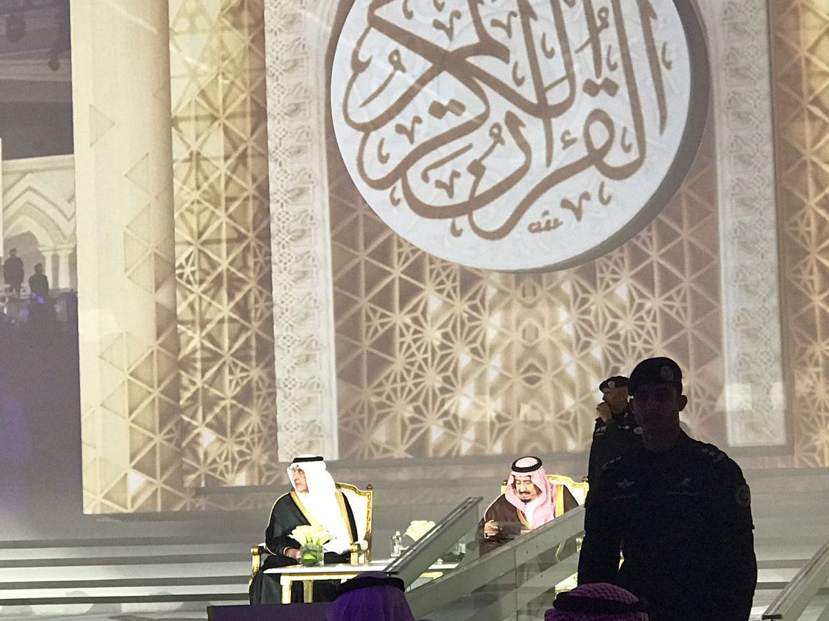 arabnews's tweet photo. Prince Khalid Al-Faisal, #Makkah province governor, recites a poem at the King Faisal International Prize ceremony attended by King Salman today
#kfip #Riyadh https://t.co/ep8mzCrI5X