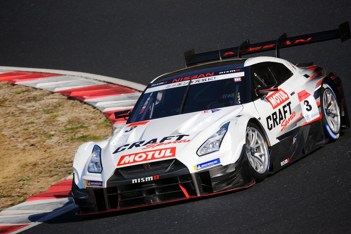 NISMO's tweet photo. 📸 Are you ready for some @SUPERGT_JP action in 2018? 
Less than two weeks until Okayama. See the full testing gallery at: https://t.co/3F1bqnbZWv
#NISMONation https://t.co/W9MteRQVsR