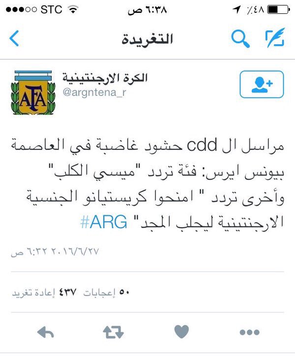 KA29H1's tweet photo. تذكير سريع https://t.co/uwyD68vlJZ