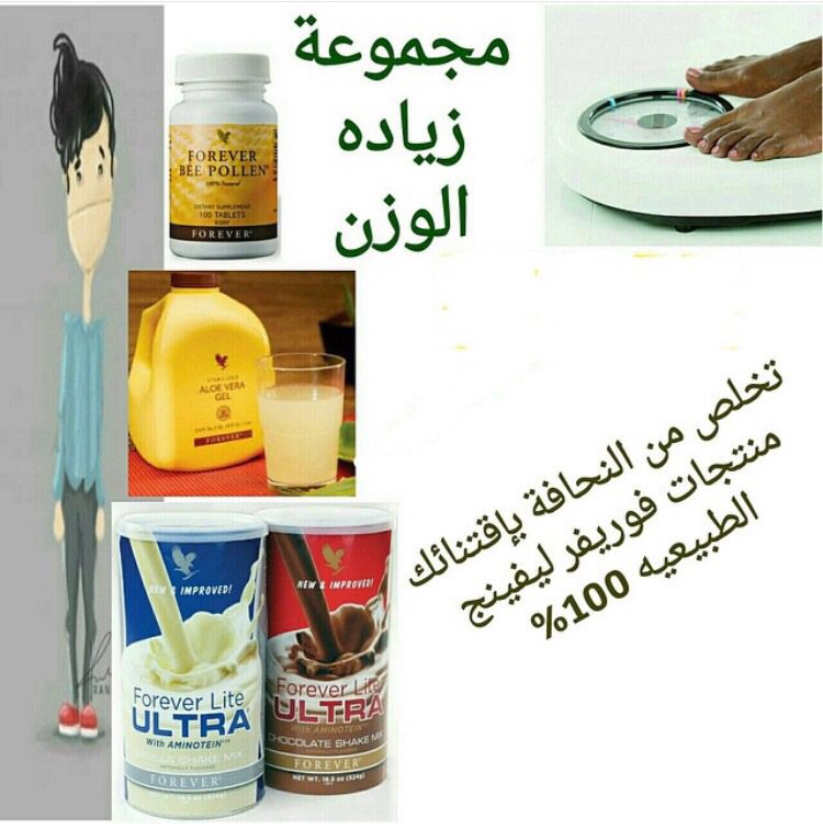 aaaafa17 tweet picture
