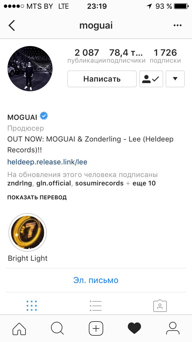 Awesome <a href="/moguai/">MOGUAI</a>