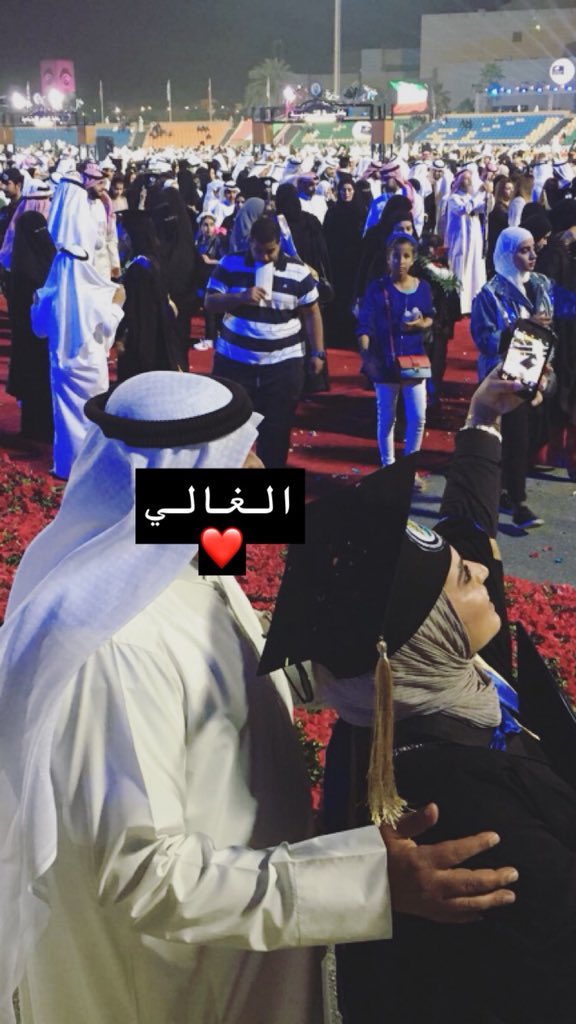 Sarah. tweet media