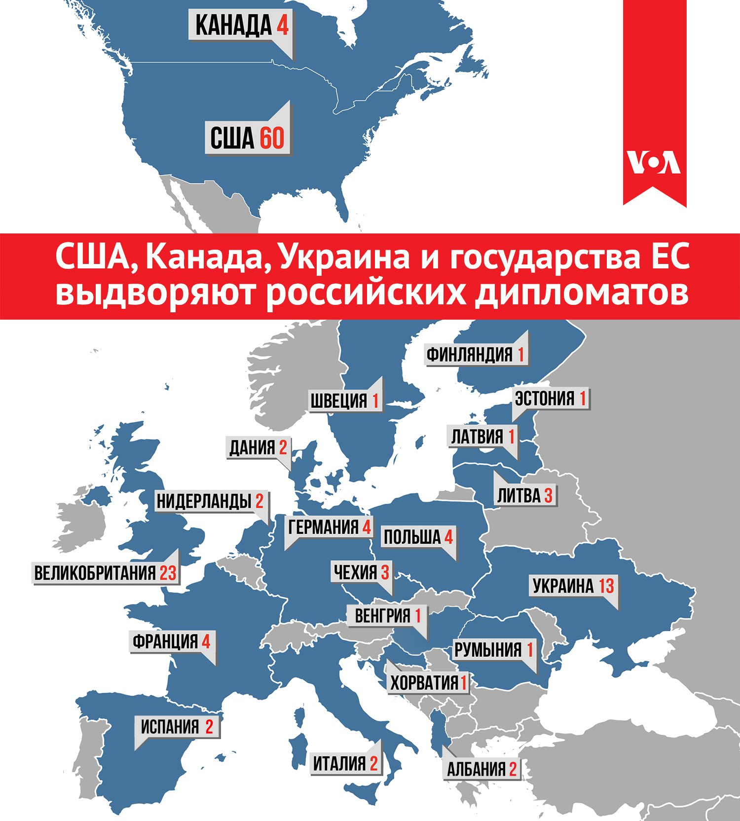 Бельгия высылает одного российского дипломата - Цензор.НЕТ 1372