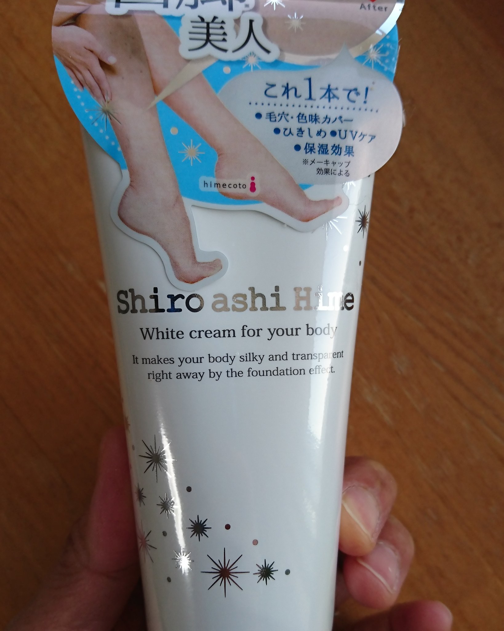 膝の黒ずみ Twitter Search Twitter