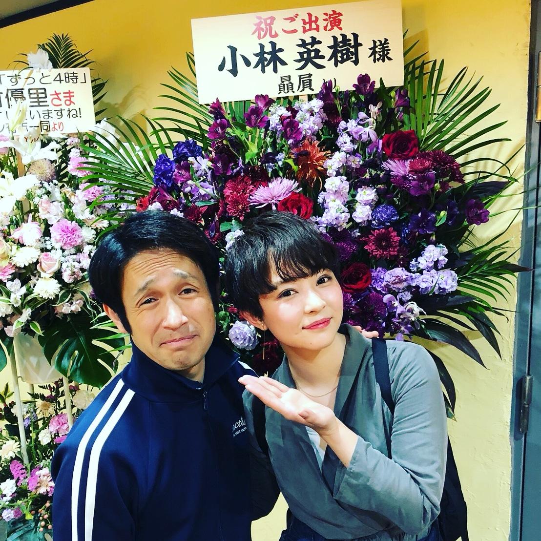 k_hideki97's tweet photo. #未来 がお手伝いと観劇に来てくれましたん🌸ありがとう!#あの日何もなかったとは言えなくて #ずっと4時 #BLETS #滝本祥生 #カムカムミニキーナ #劇小劇場 #千穐楽 ☕🌸 https://t.co/3rfXdw2Vdb