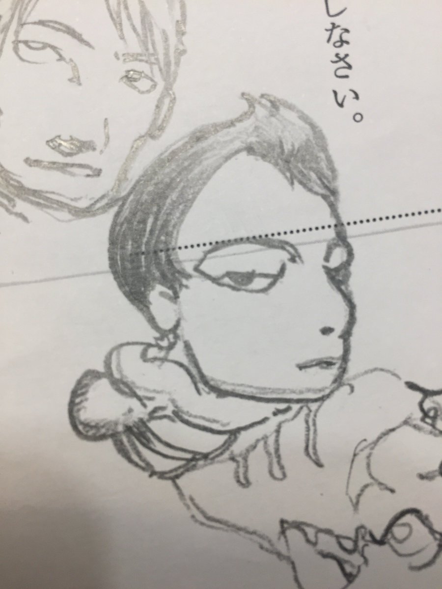 顔⑥ 