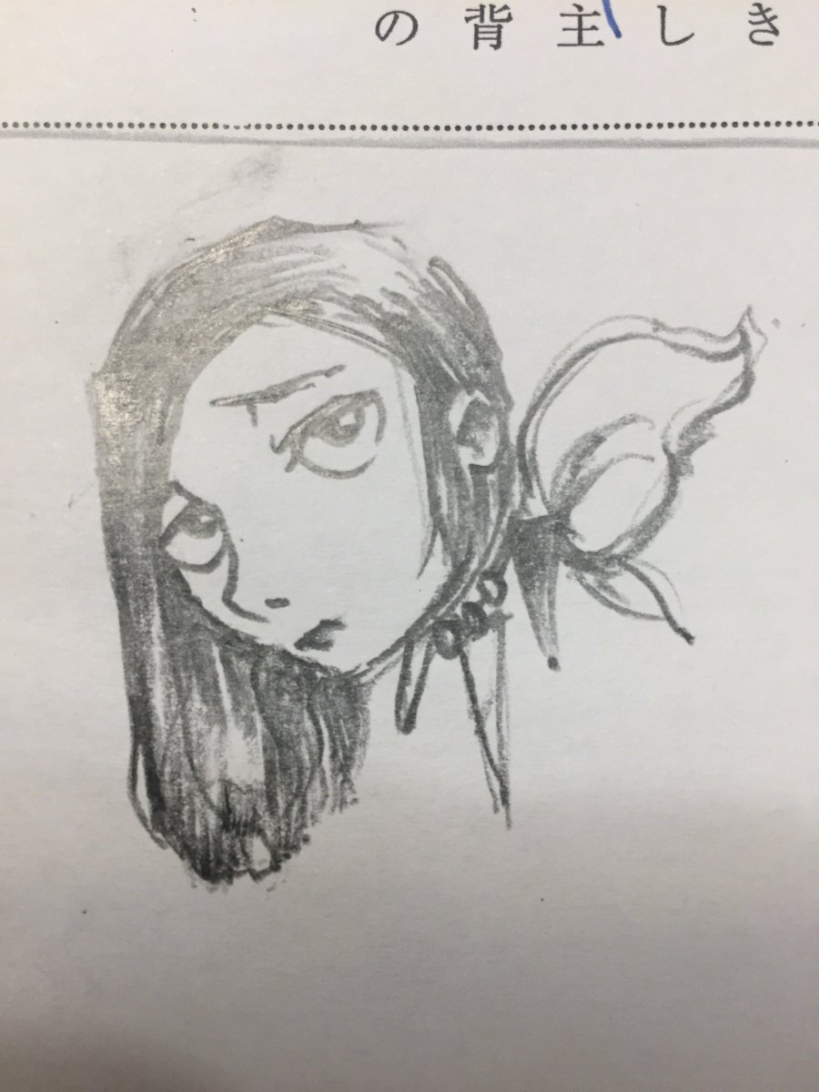 顔⑥ 