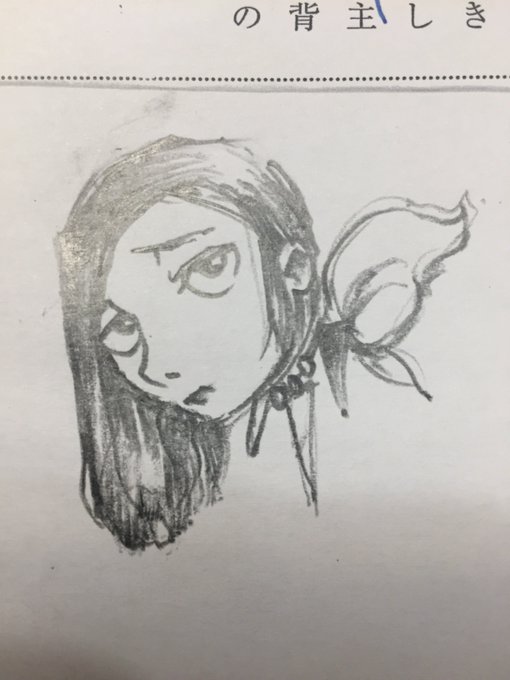 顔⑥ 