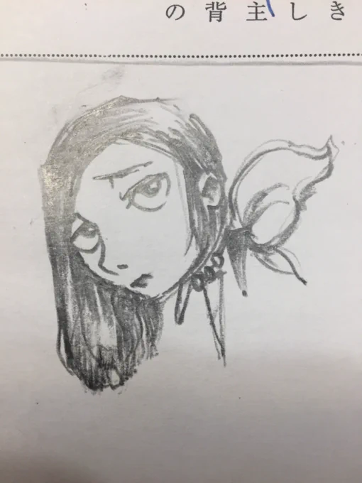顔⑥ 