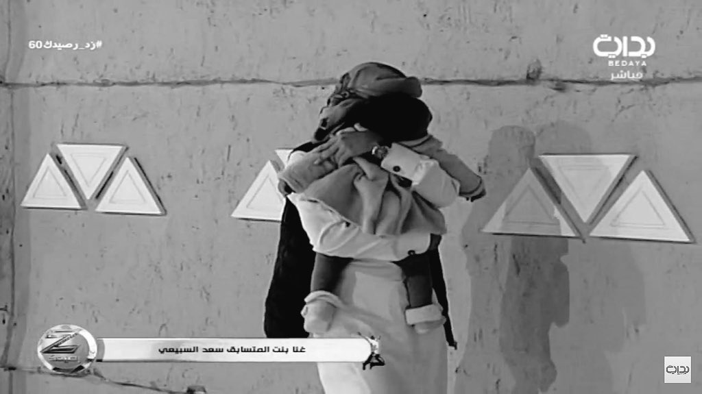 jjjuu189's tweet photo. توافقوني انه من أجمل الزيارات لكل من القريه-المنتجع😭🖤🖤🖤🖤🖤 #حياتك51 https://t.co/Z1Ct00jmEa